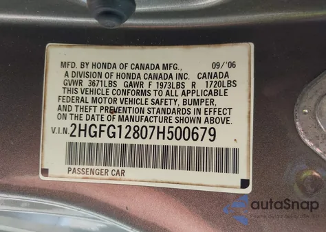 2007 Honda Civic Ex из США, поврежденный, VIN 2HGFG12807H500679